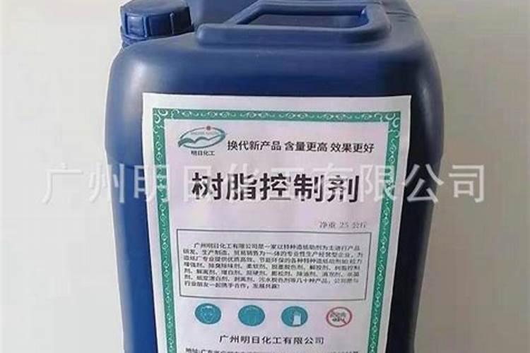 请问硫包衣和树脂包膜的控释肥有何优缺点 哪个更优