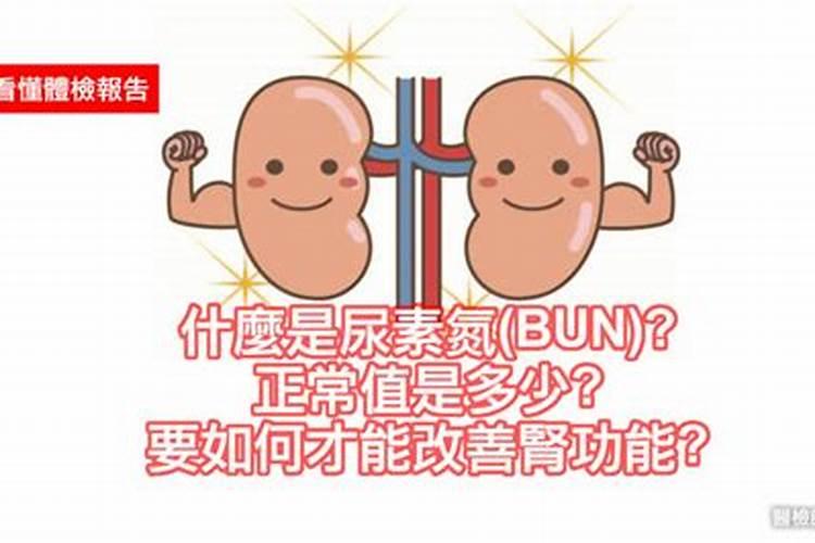尿素肥料可以放沙塘里吗