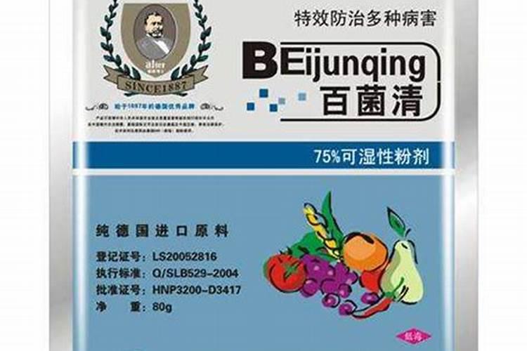 甲托与苯醚甲环唑复配锌肥一起混用吗