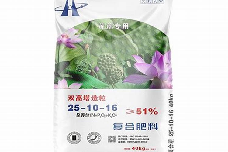 莲藕最好的肥料第一名