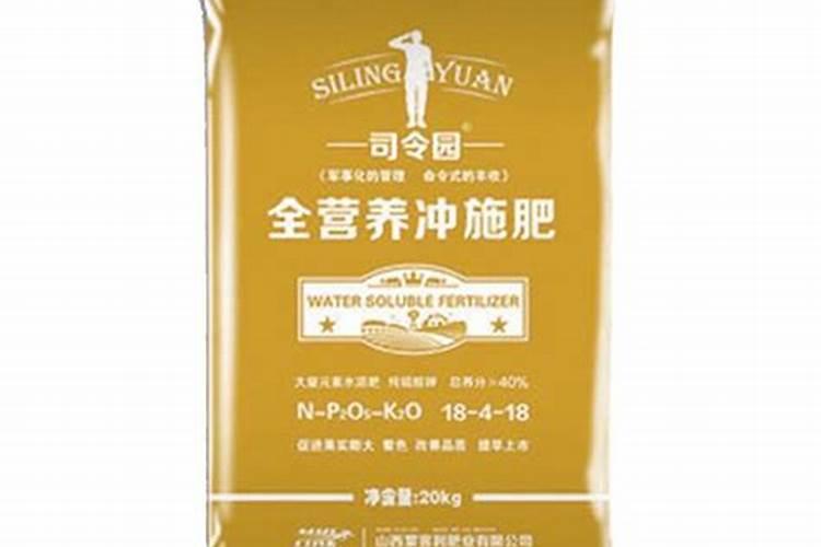 大黑灌冲施肥哪里有卖