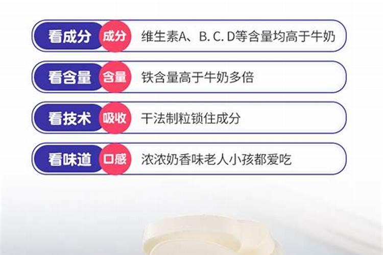 农用防裂果用什么钙最好