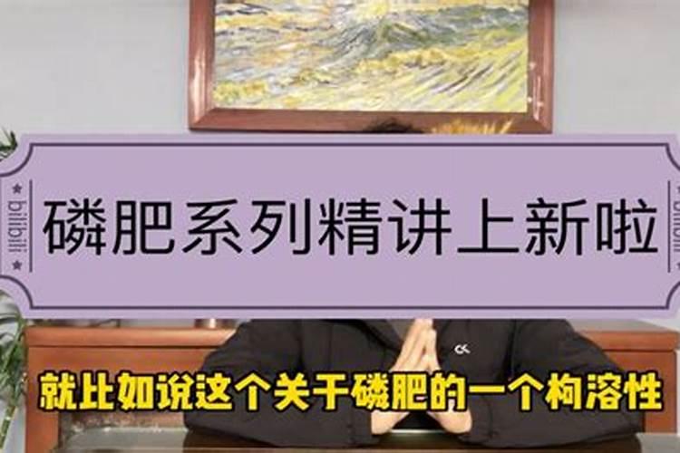 肥料受潮结块时间长有没有影响