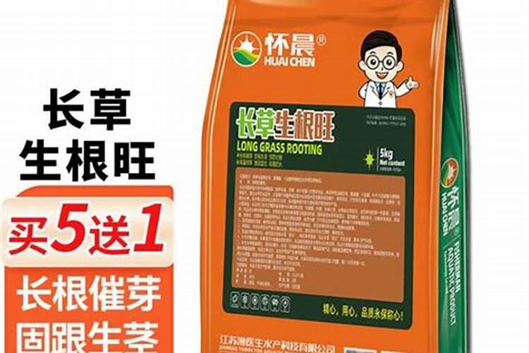 枸杞施用叶面肥的效益