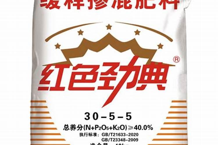 勃天化复合肥排行前几