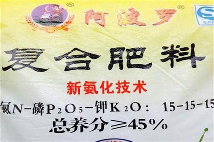 中国最好的肥料前十名