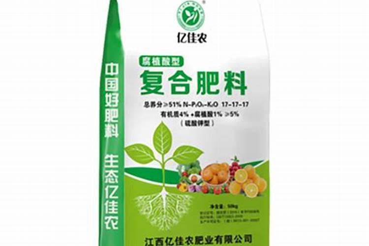 “质量好的瓶装腐植酸水溶液肥料有哪些？”