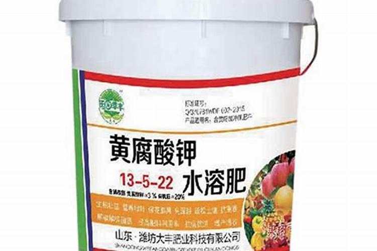 木醋液水溶肥新疆采购价格