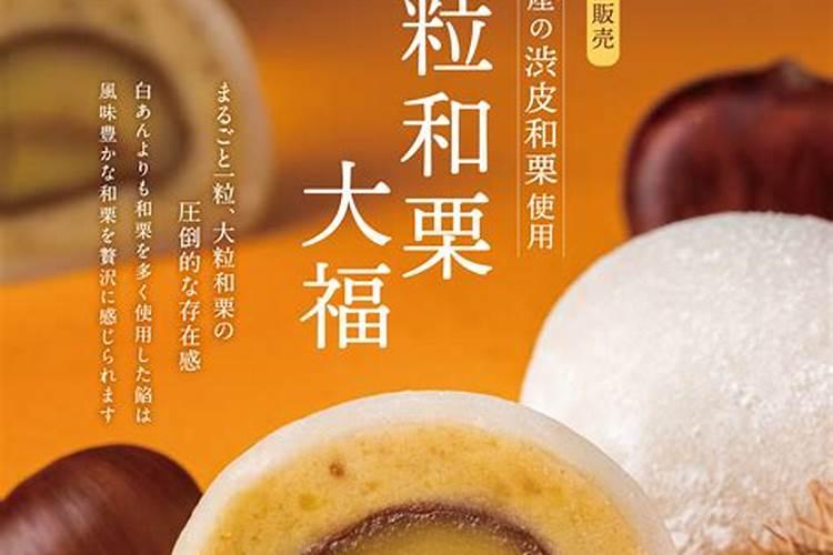 福进门液体水溶肥好吗？用效果来证明