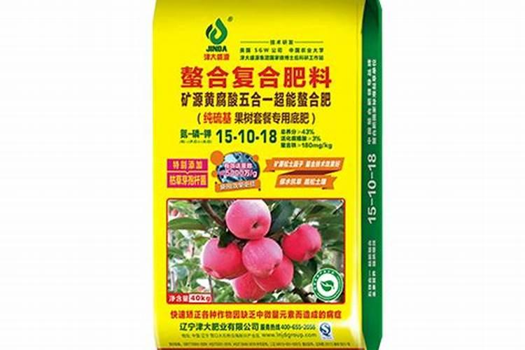 史丹利果树专用肥料多少钱一袋