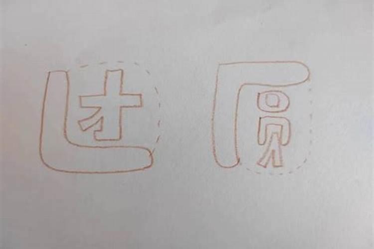 李子树苗买回来后多久施肥,施哪些肥料