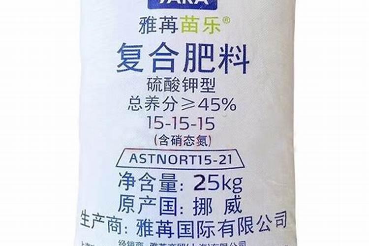 养花可以用硫酸钾型复合肥吗？硫酸钾型复合肥如何使用养花