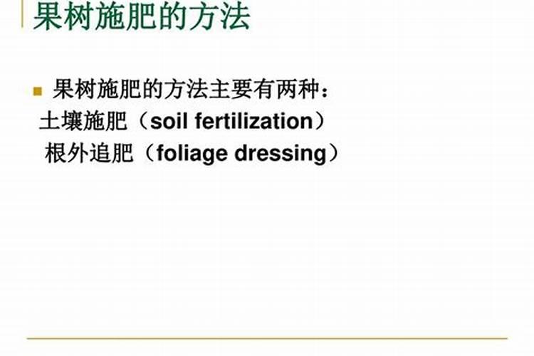 土壤增肥的7个方法