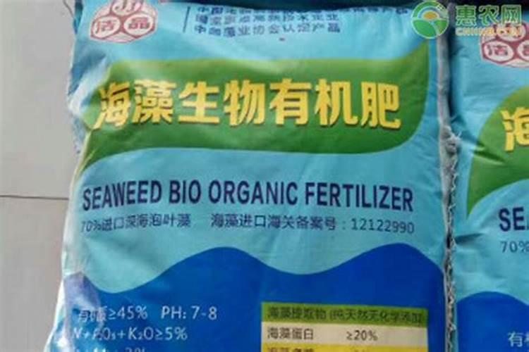 请问,现在普通复合肥,叶面肥和海藻肥的价格是多少啊？进口海藻肥的价格呢...