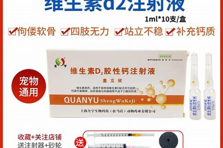 旱地种植什么效益高旱地种什么药材最赚钱