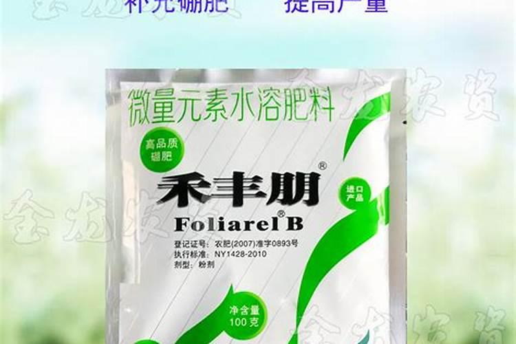 什么样的叶面肥补硼补钙效果好,能解决硼钙拮抗问题？