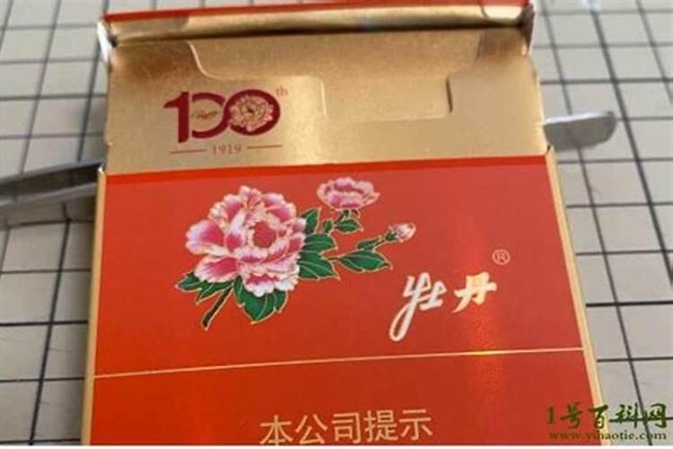 牡丹花喂什么肥开花更鲜艳