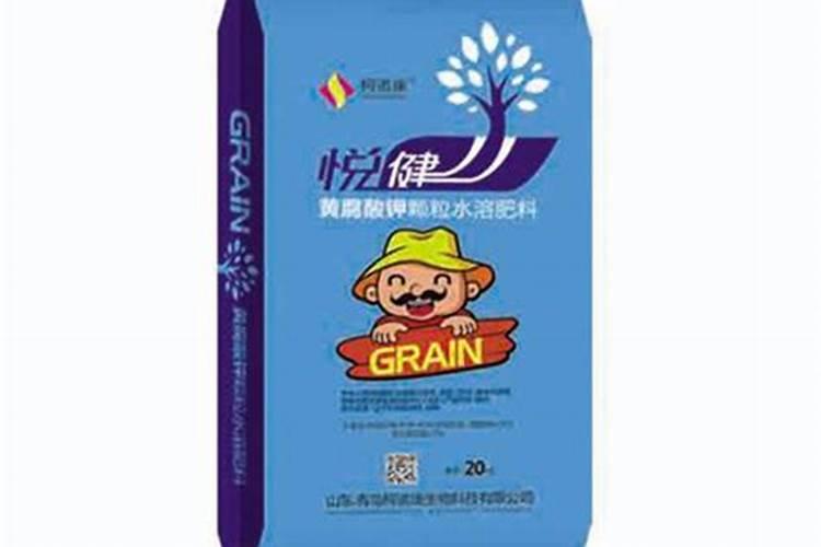颗粒水溶肥的好处(上桥生物)
