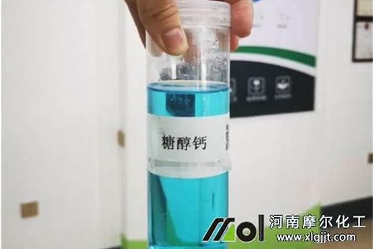 蔬菜种植补钙技巧