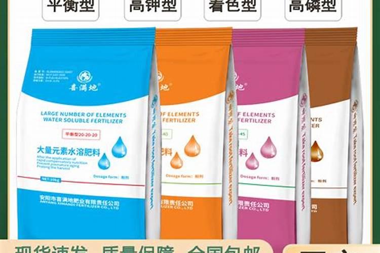 含腐植酸水溶肥料裸根能用吗