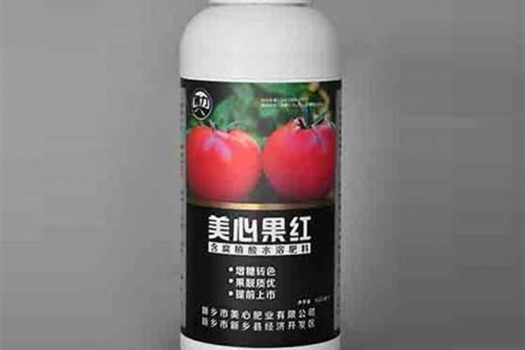 新乡心连心化工集团历届领导