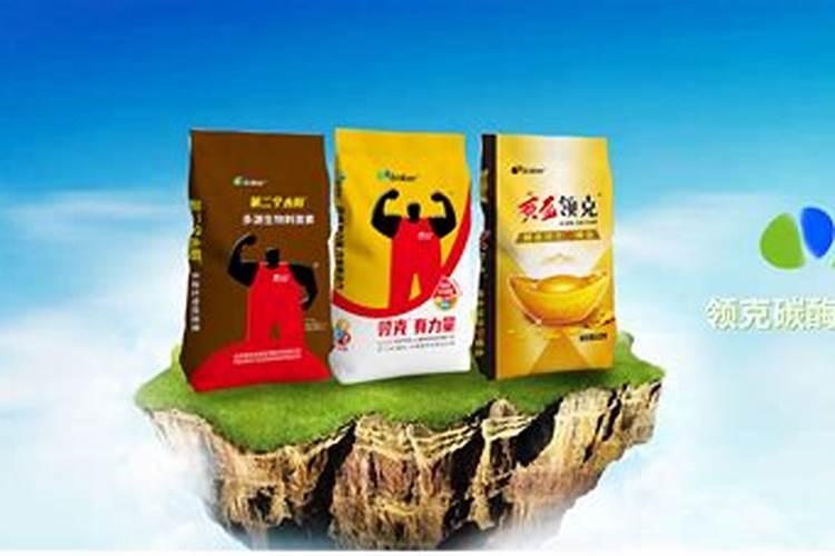 比大量元素好的肥料