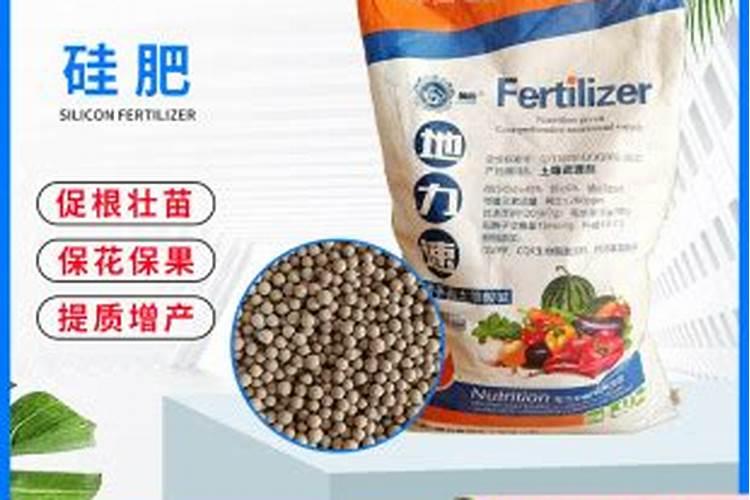 全国最好的硅肥厂家,大家来谈谈有哪些？