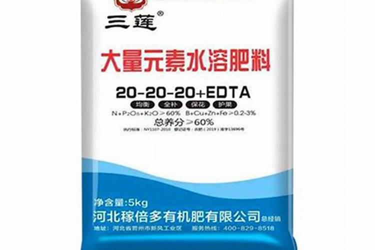 三莲水溶肥是品牌吗