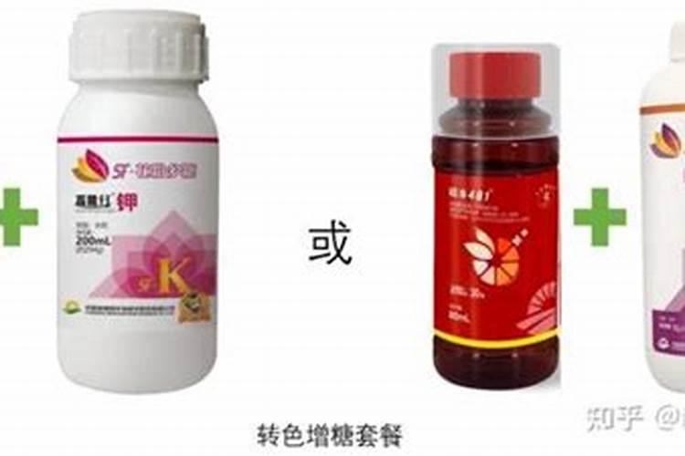 芸苔素使用技巧