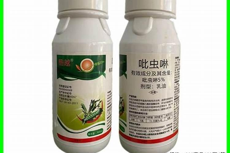 叶面肥与农药混合的注意事项