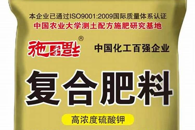 贵天化是名牌吗