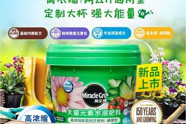 史丹利水溶肥可以喷叶吗