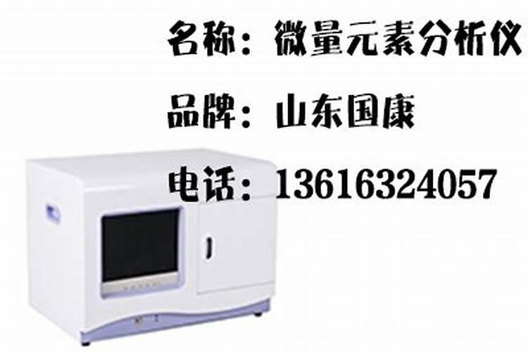 吉林长春东方中医院治疗灼口症专业吗？