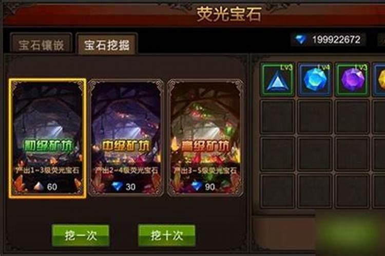 快速自制蔬菜肥料