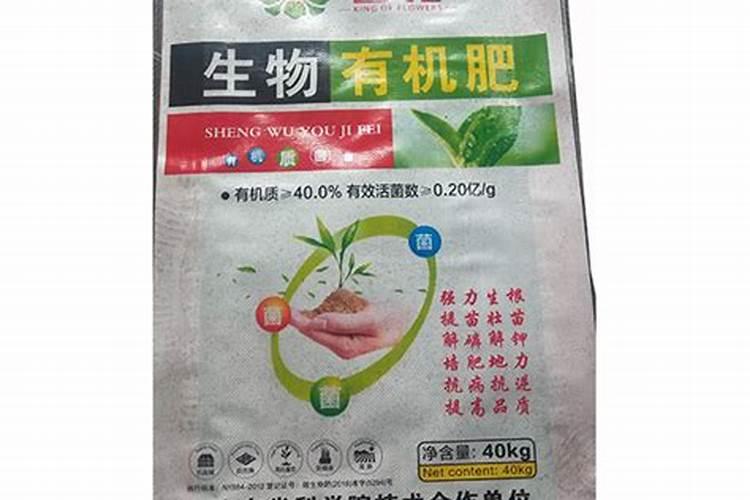 水溶肥施用方法与注意事项