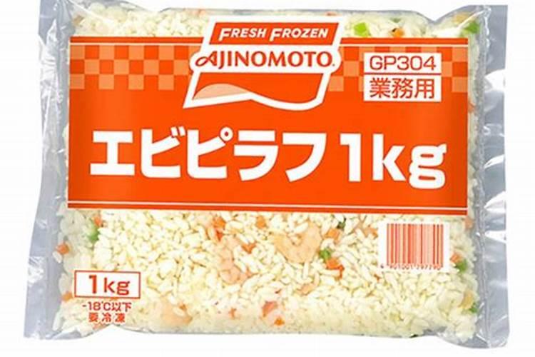 施倍多水溶肥多少钱一公斤？