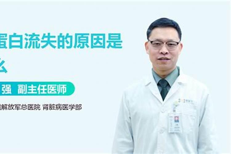 钾肥过多如何表现