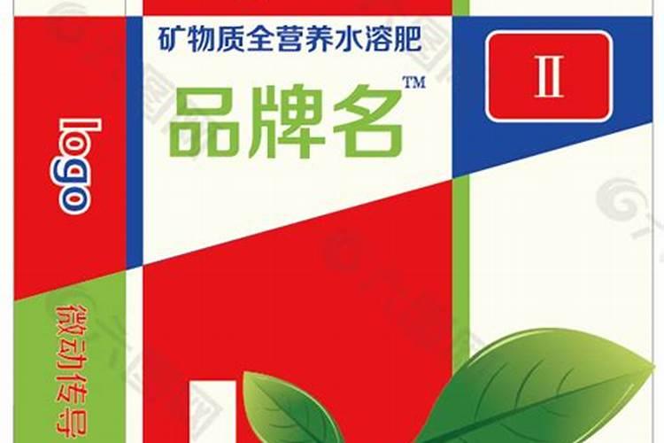 怎么识别真假硫酸钾