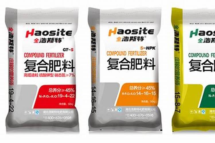 金浩斯特复合肥十四十六十五好吗