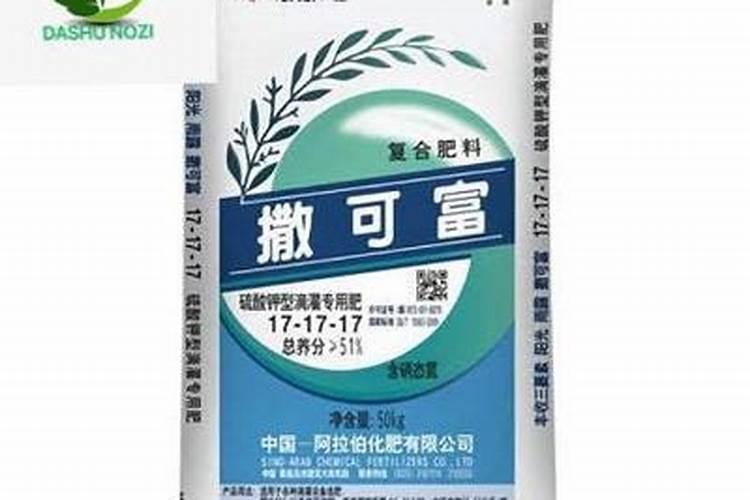 怎样评价九禾的硝基肥