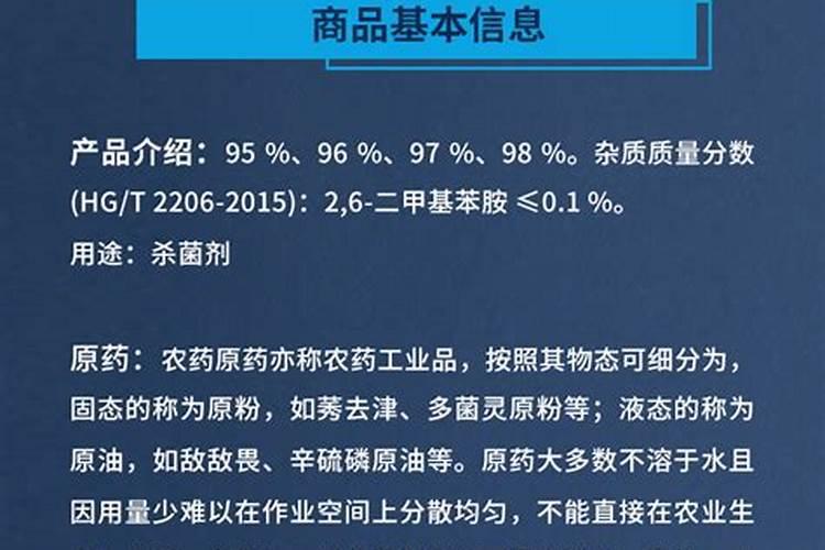 面对西兰花出现黄化米粒的情况该怎么做