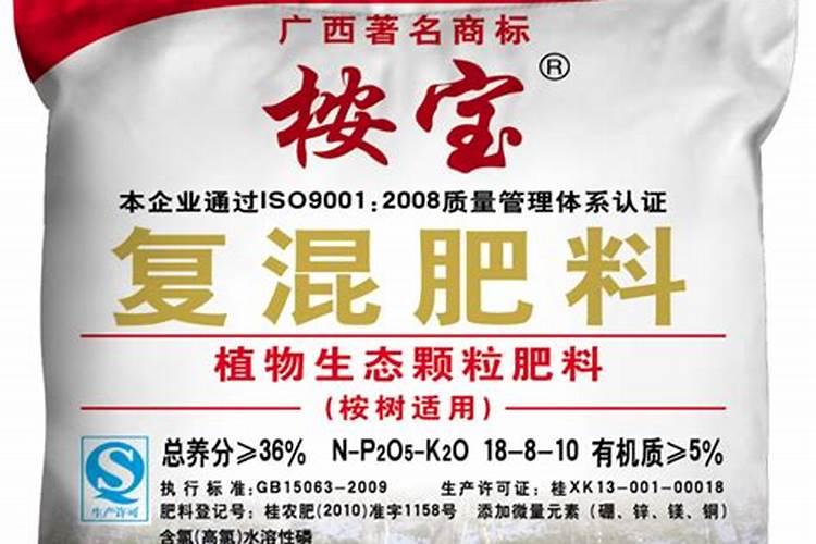 洋桔梗打顶后施什么肥