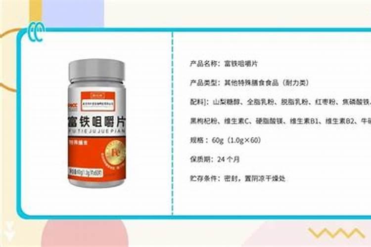 钙镁硼锌铁微量元素水溶肥冲施对柑橘能增大吗