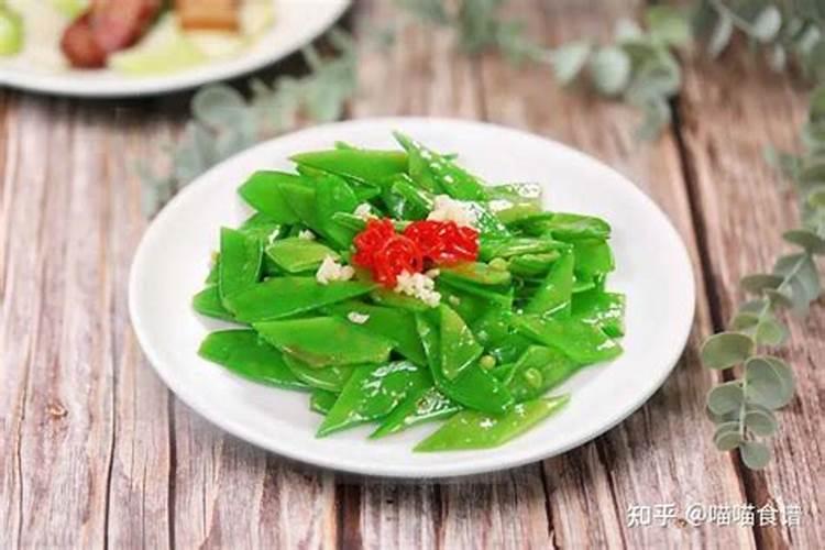 种豌豆尖用什么肥料才长得壮
