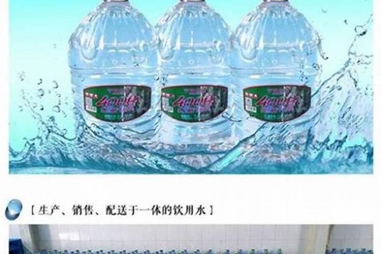 水溶肥202020出现结晶是怎么回事