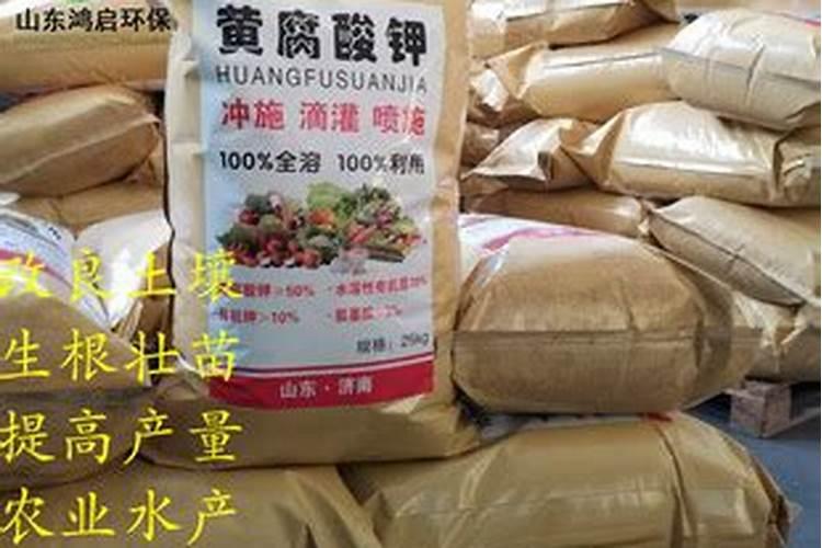 草莓生长过程中土壤中氮磷钾含量是多少？