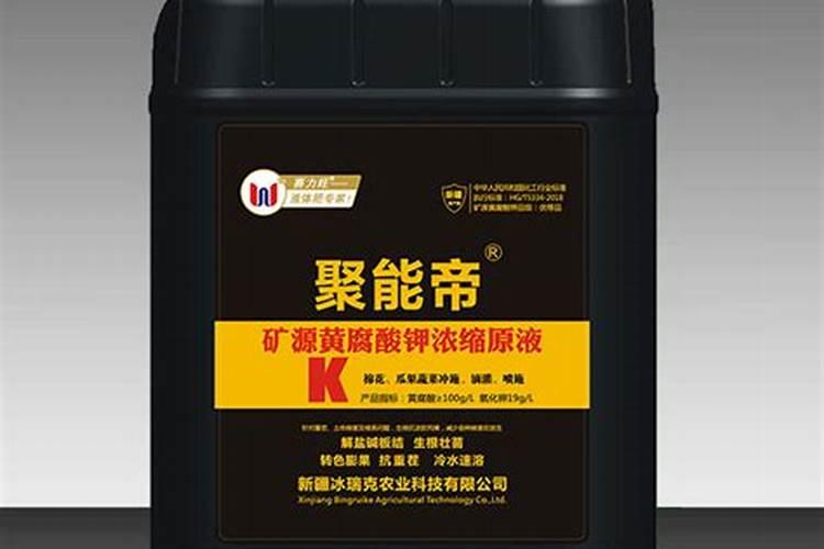 草木灰怎么施肥最好