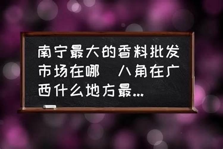 刚种的八角苗放什么肥料
