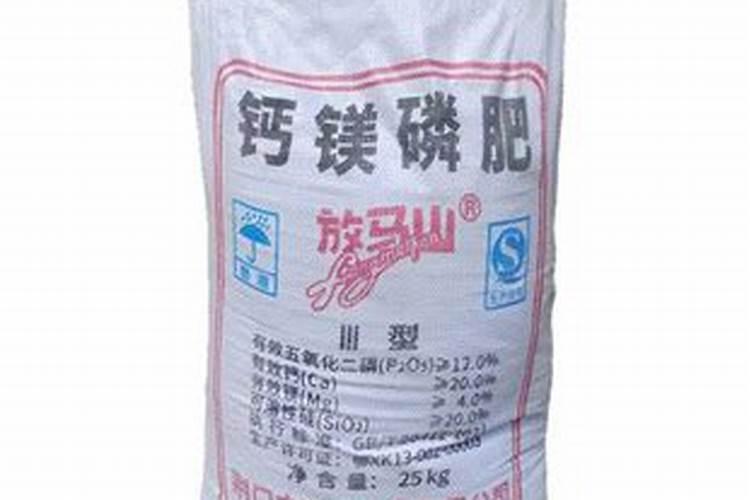 钙镁磷肥有什么特点 应怎样合理施用