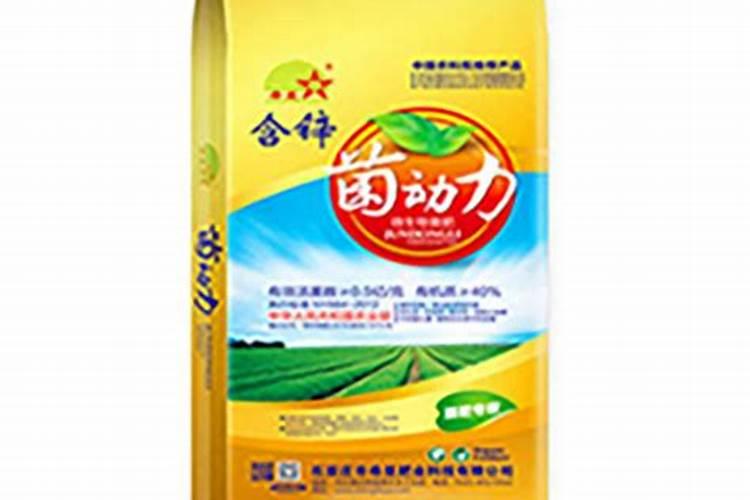 多效锌肥哪里有卖的啊